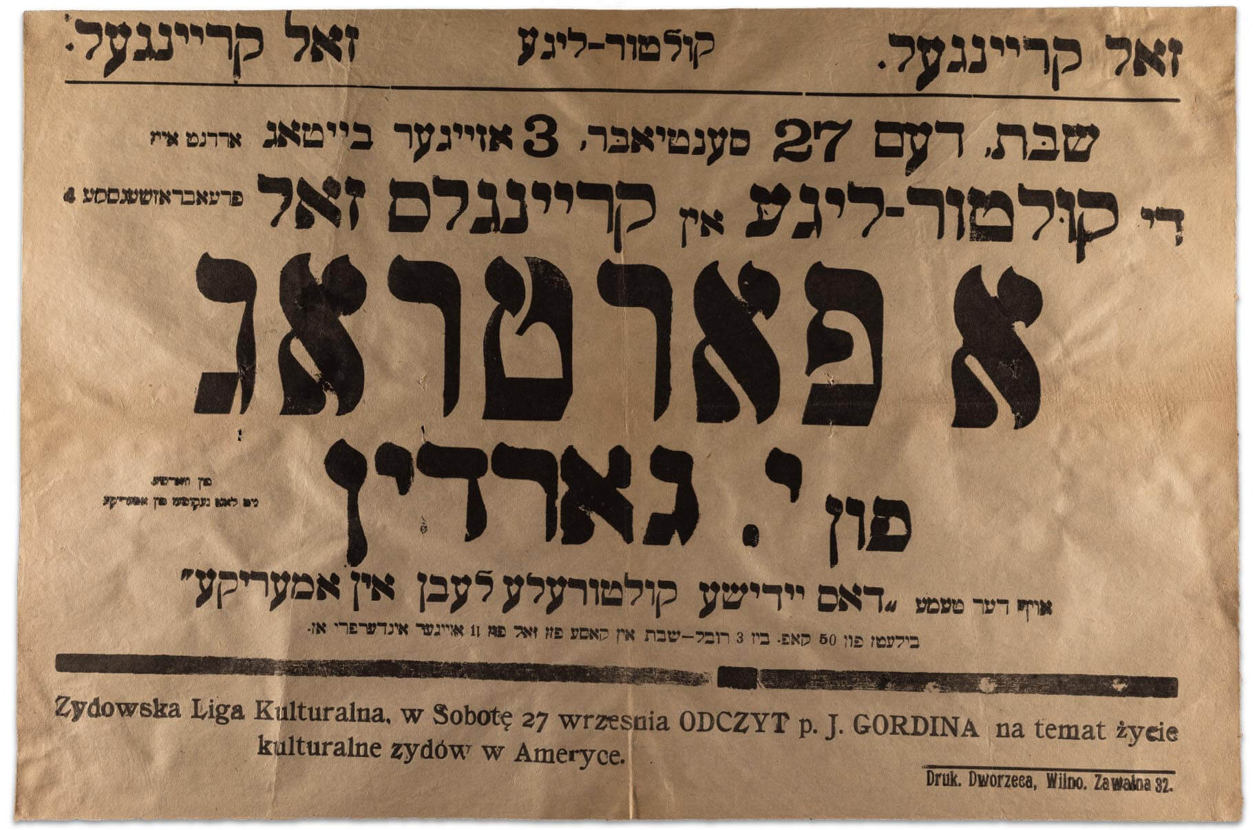 Yiddish poster advertising a lecture in Vilna titled Jewish Cultural Life in America