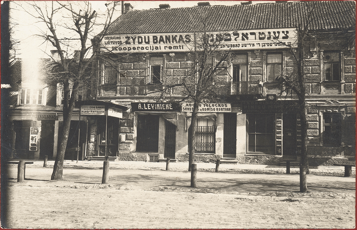 Photo of the facade of a bank in Lithuania in 1923