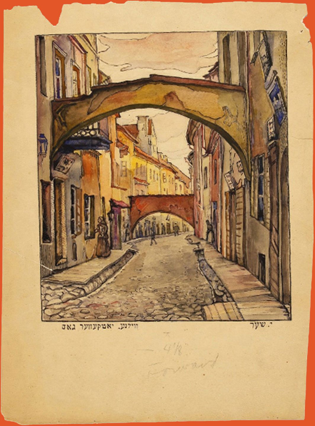 Painting of an archway