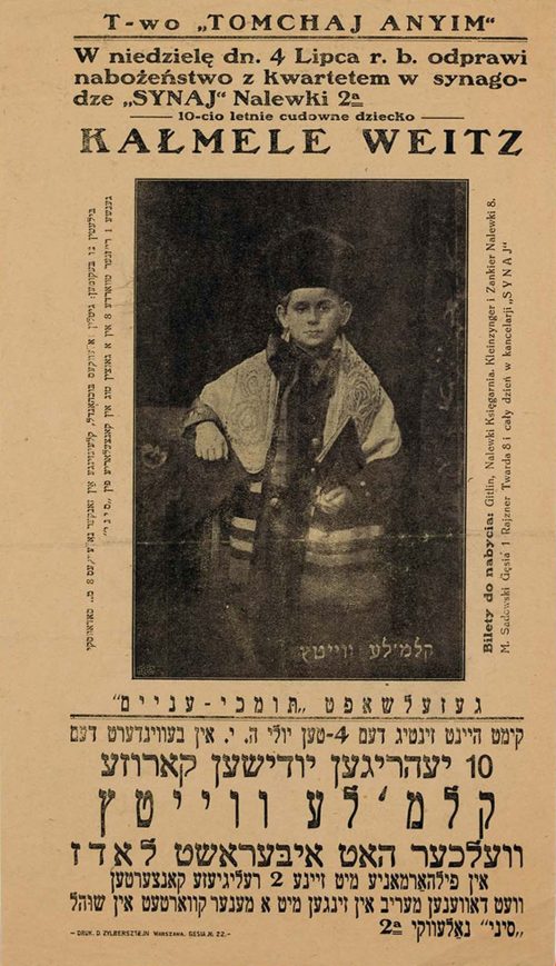 Advertisement in Yiddish and Polish for child cantor performance