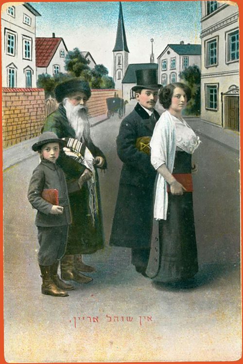 Postcard depicting three generations of a family