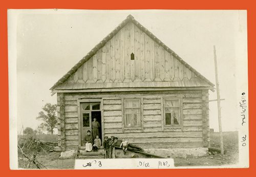 Cropped image of house