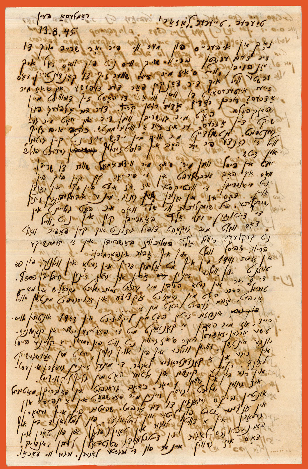 First page of a post-war letter from Beba to Lasar