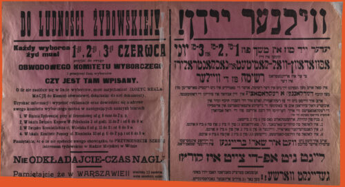 Poster with a light red faded background. Printed in black ink. Polish language on the left side and Yiddish on the right side.