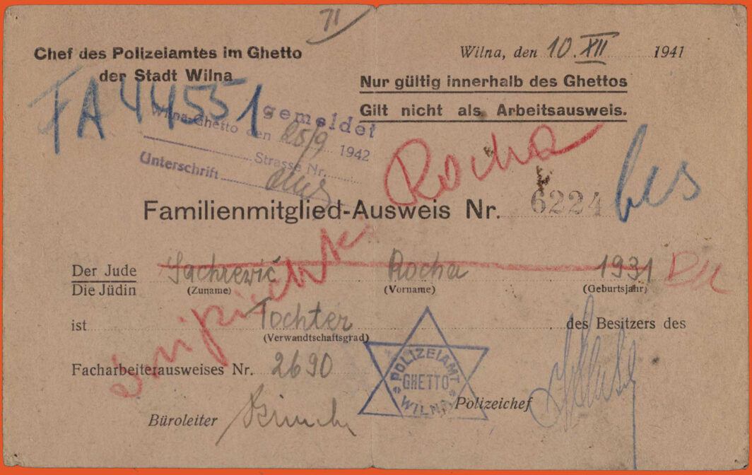 Light pink ID card in German. Front of document.