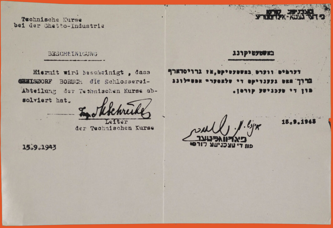 Document typed in black ink on white paper. Left side in german and right side in Yiddish. Signature from issuer on both sides.