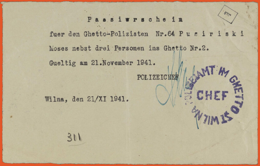 Document, white paper, typed in black ink, in German with a stamp and signature on the right side.