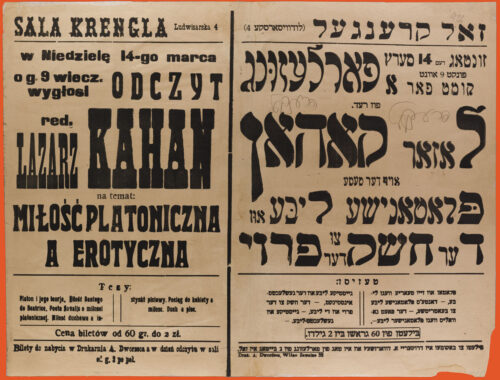 Poster with a light colored background and printed in black ink. Left side in Polish and right side in Yiddish.