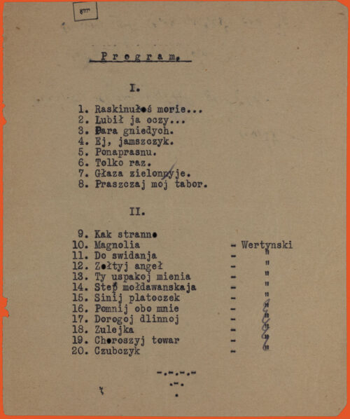 Document typed in black ink on white paper. Yiddish, rectangular paper format, vertical orientation.