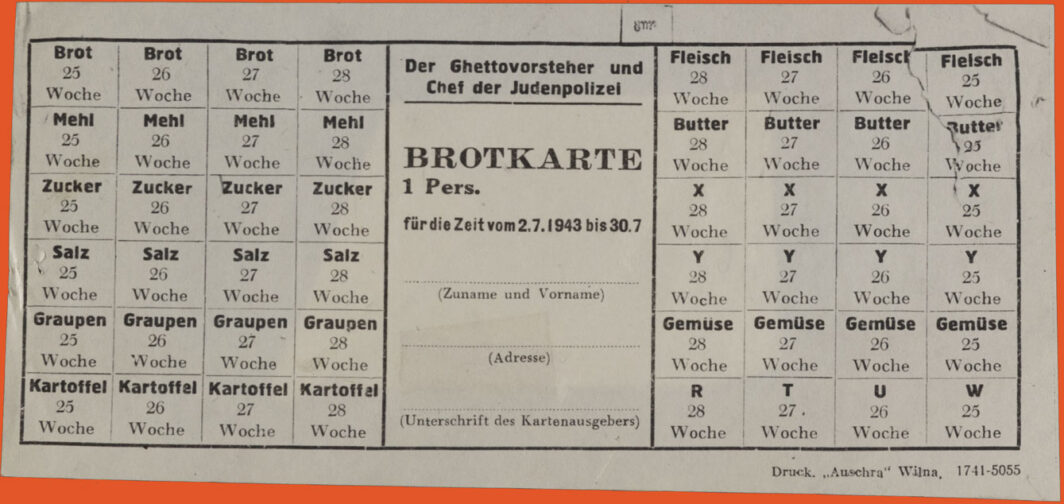 Printed food ration card. Black ink on white paper. Rectangular format with landscape orientation. Middle column with fillable entries and expiration date. Several small coupons on both sides for food products - bread, sugar, salt, potato, etc. In German.